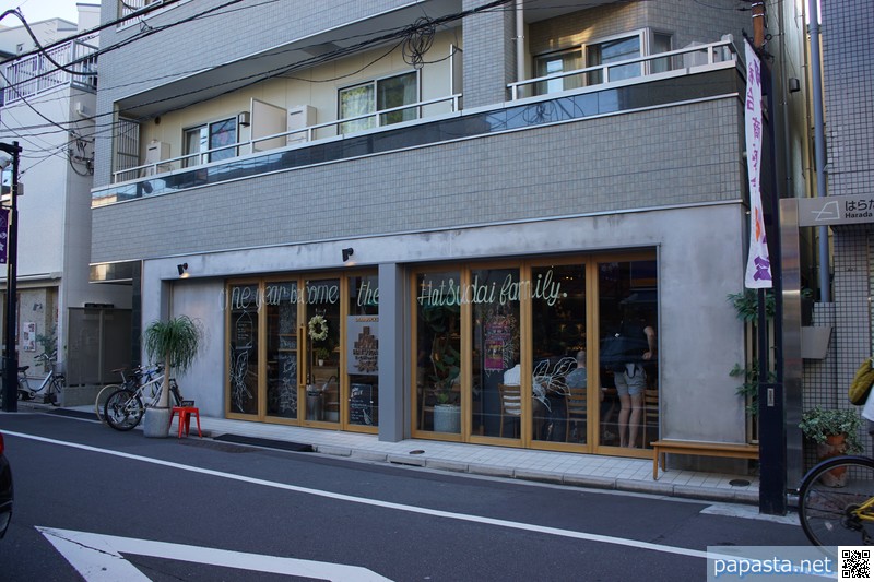 初台：スターバックスコーヒー